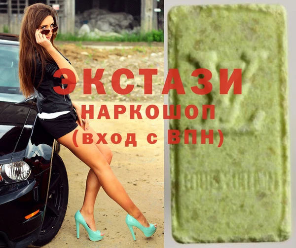 круглые Переславль-Залесский