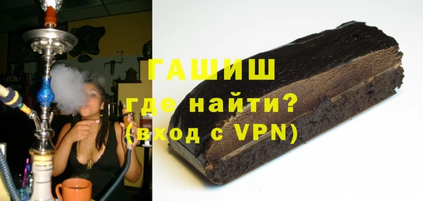 гашик Карпинск