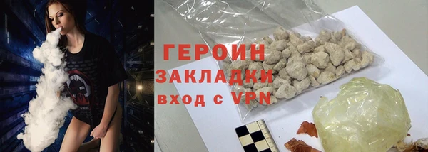 крисы Киренск