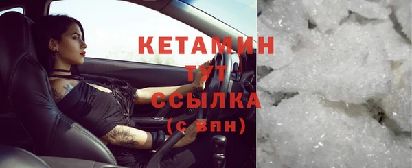 тгк Карталы