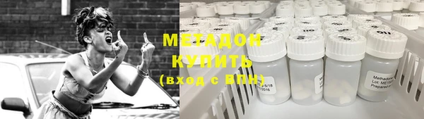 спайс Пестово