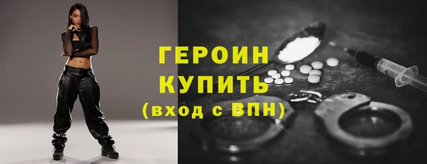 гашик Карпинск
