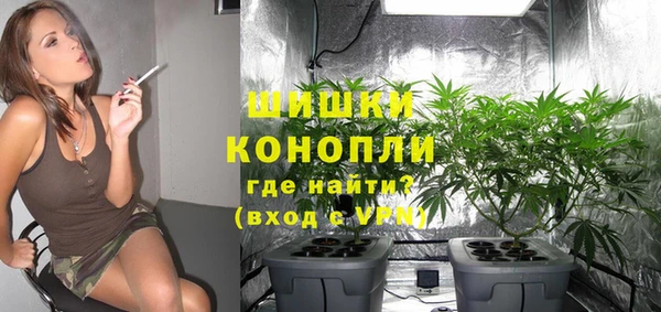 кокаин Киреевск
