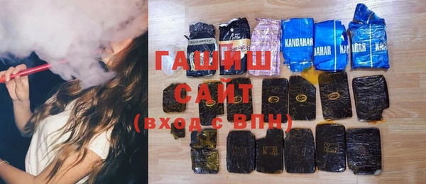 крисы Киренск