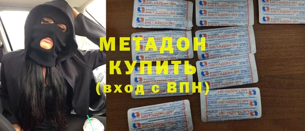 гашик Карпинск