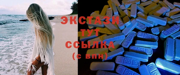 MESCALINE Кинешма