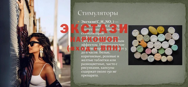 крисы Киренск