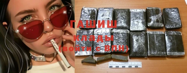 мефедрон мука Каменка