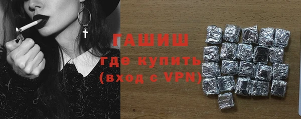 крисы Киренск