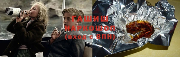 кокаин Пересвет
