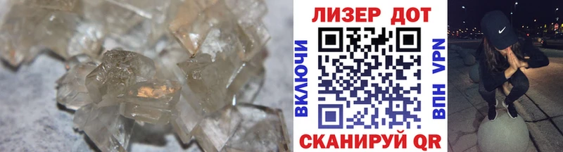 LSD-25 экстази ecstasy  наркошоп  Михайловка 