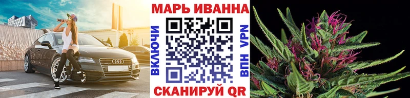 Бошки Шишки гибрид  Михайловка 